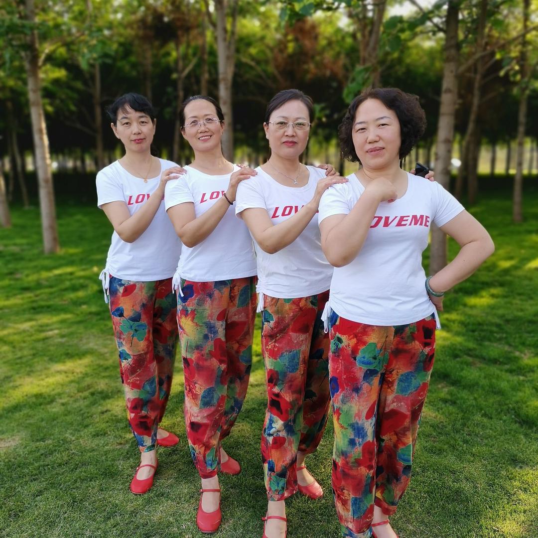 美丽心情