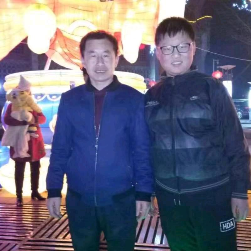 吉祥如意