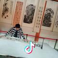 喜欢别人叫我爸爸