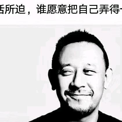 凤庆三哥  《精品二手车批发》