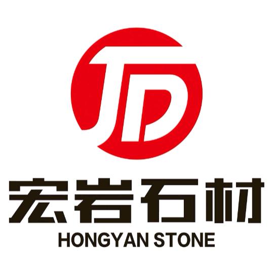 灵寿县宏岩石材厂
