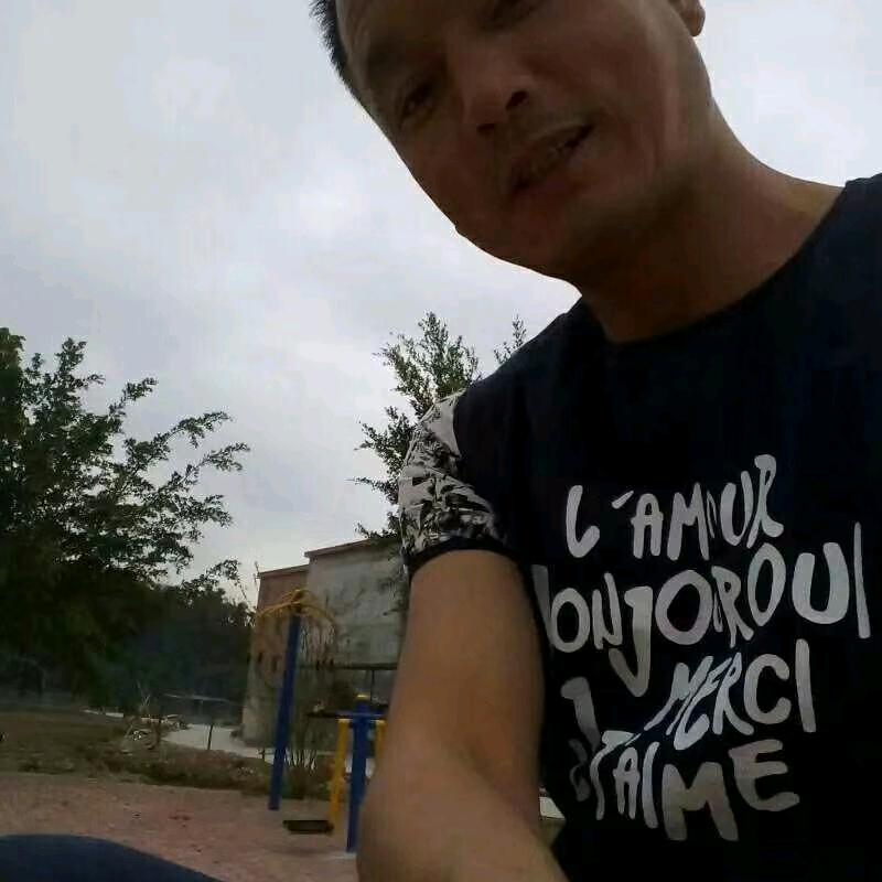 志强花椒专业合作社