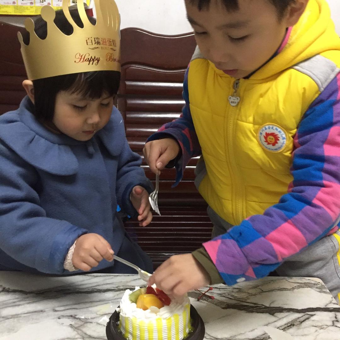 心想事成