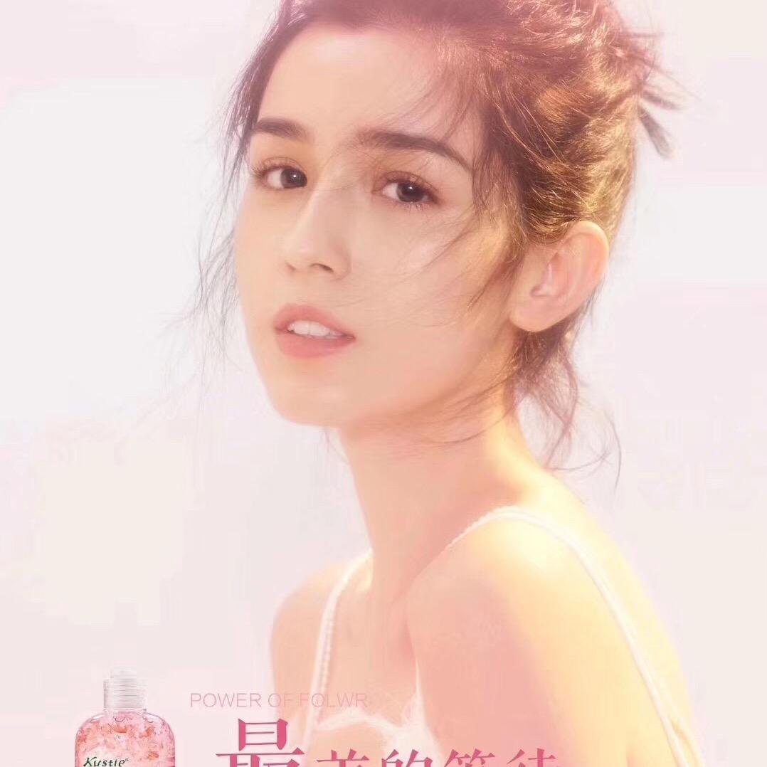 阳光☀️