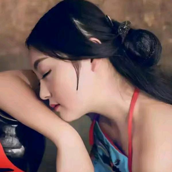 瑾熙