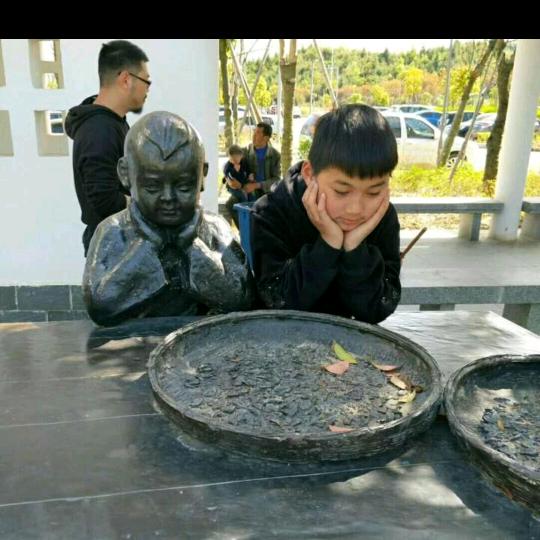 信念
