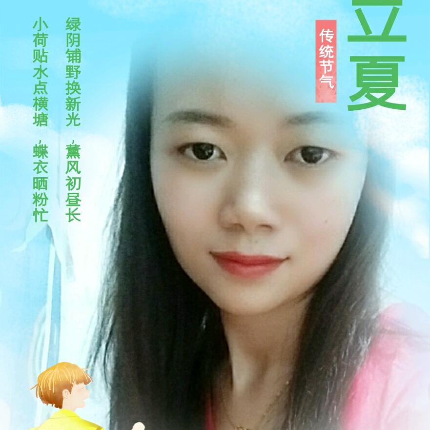 琴💑有独钟