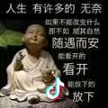 盐城中央空调大尧哥