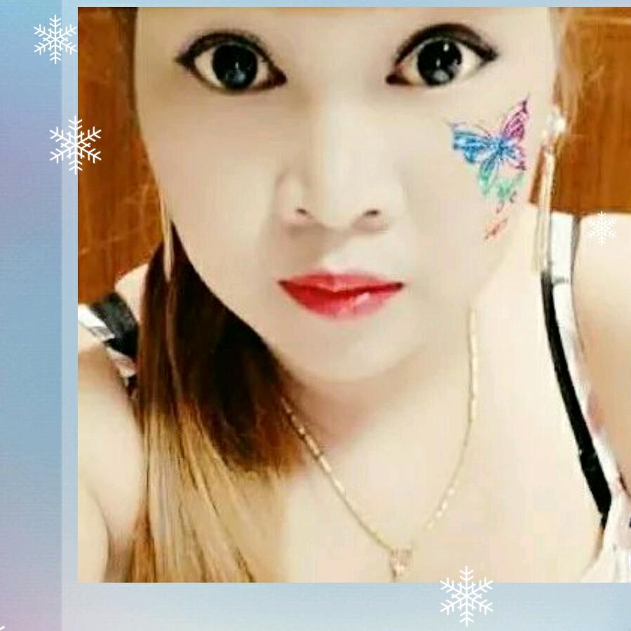 单身四姐