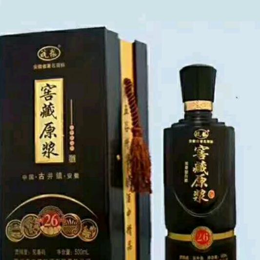 直接连杀