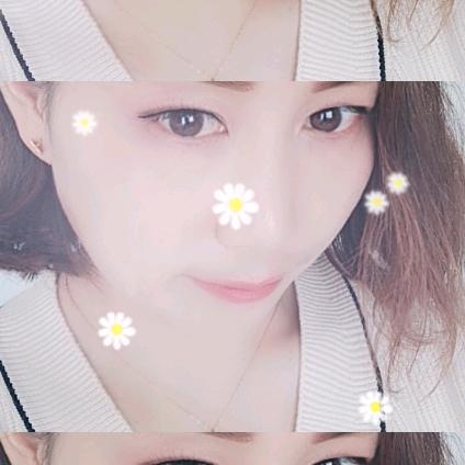 欢