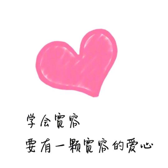 幸福一家人123
