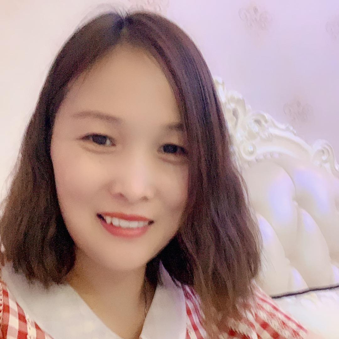 娥妞