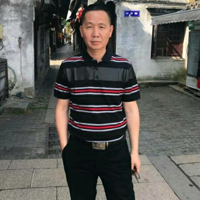 珍惜余生