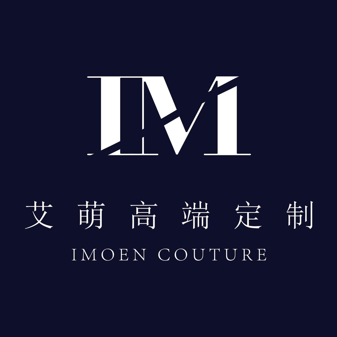 青海西宁艾萌高端定制-婚纱礼服租赁