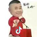 無可企及