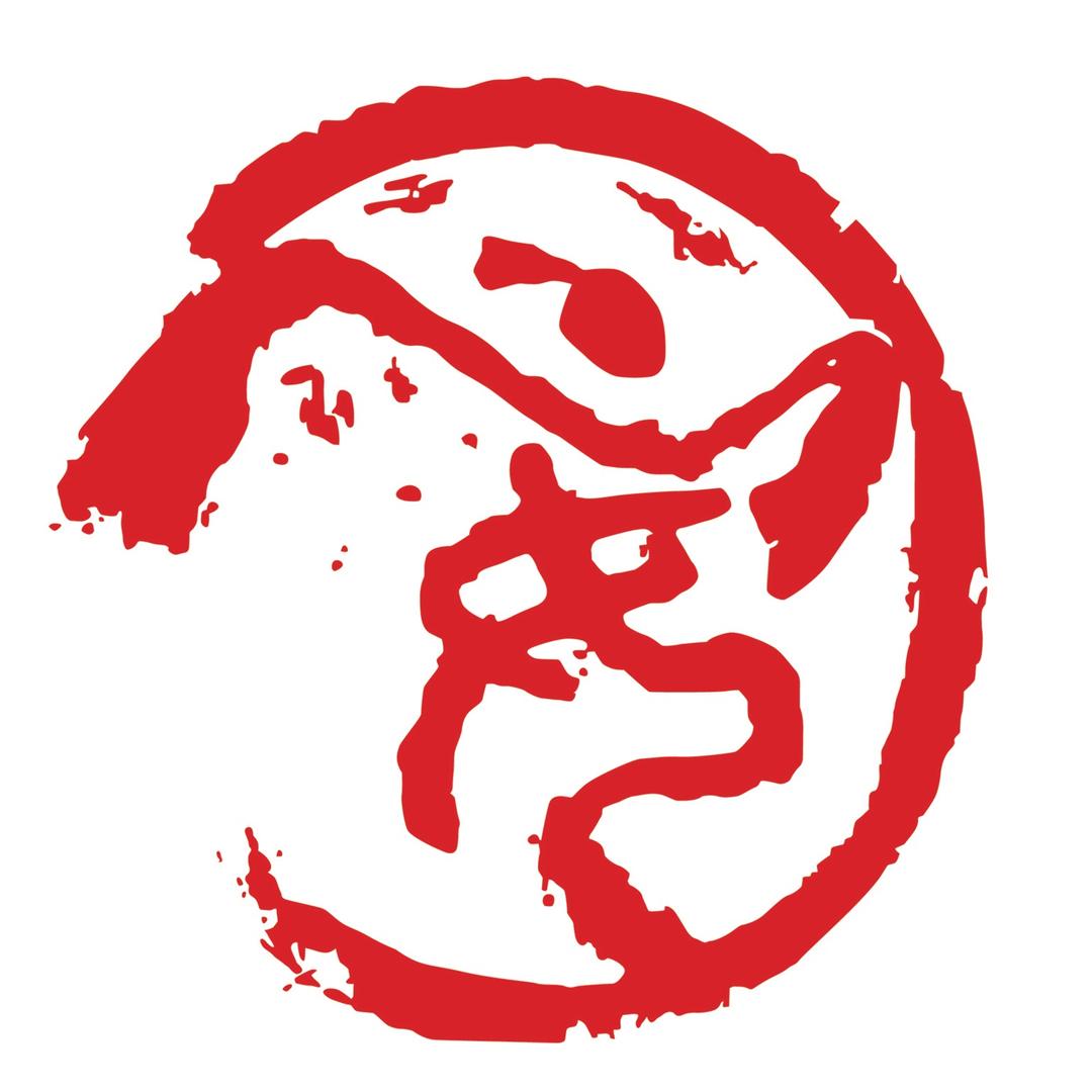 中国安庆黄梅戏艺术节