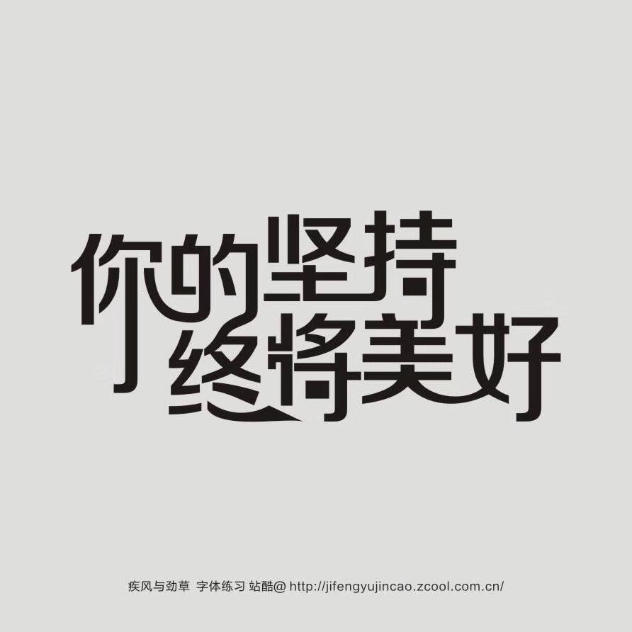 郑记凯里酸汤鱼粉