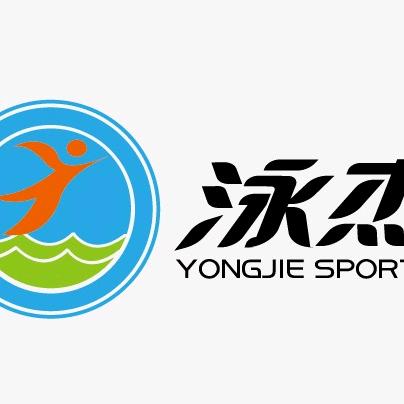 银园酒店游泳池-游泳培训