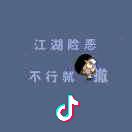 闲云