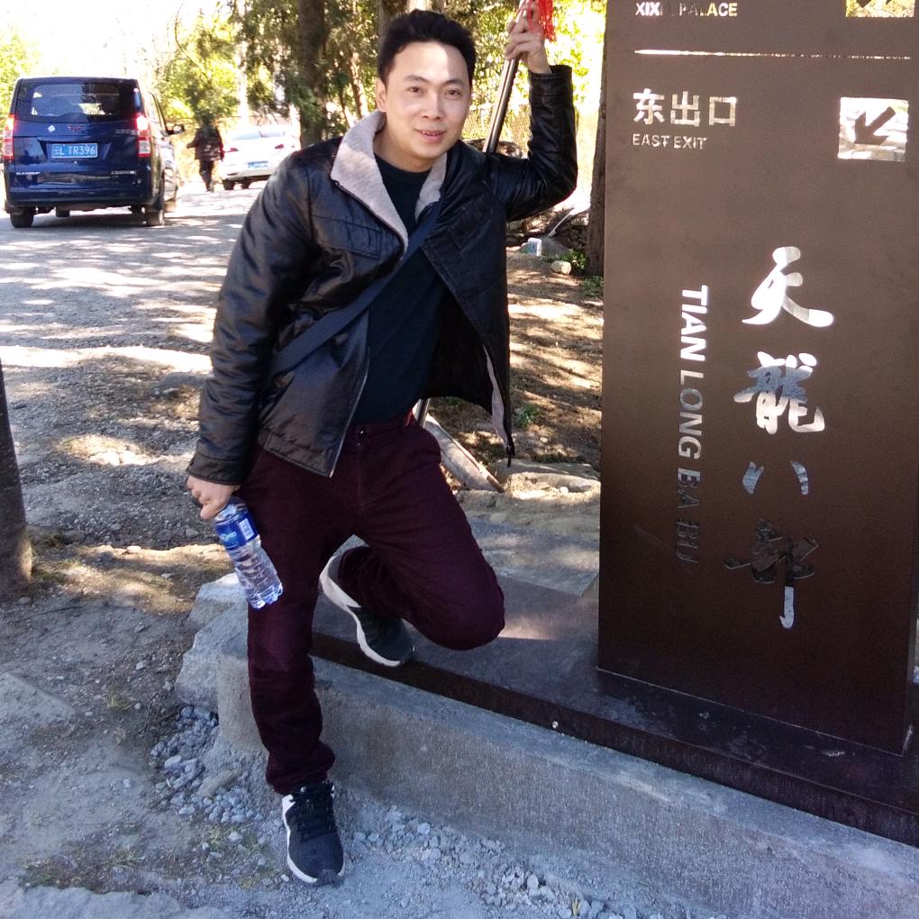 無情的妳