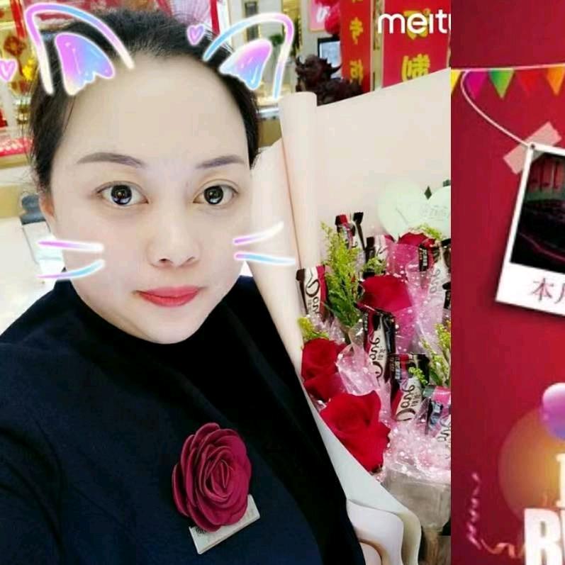 漆园金店~张冬梅