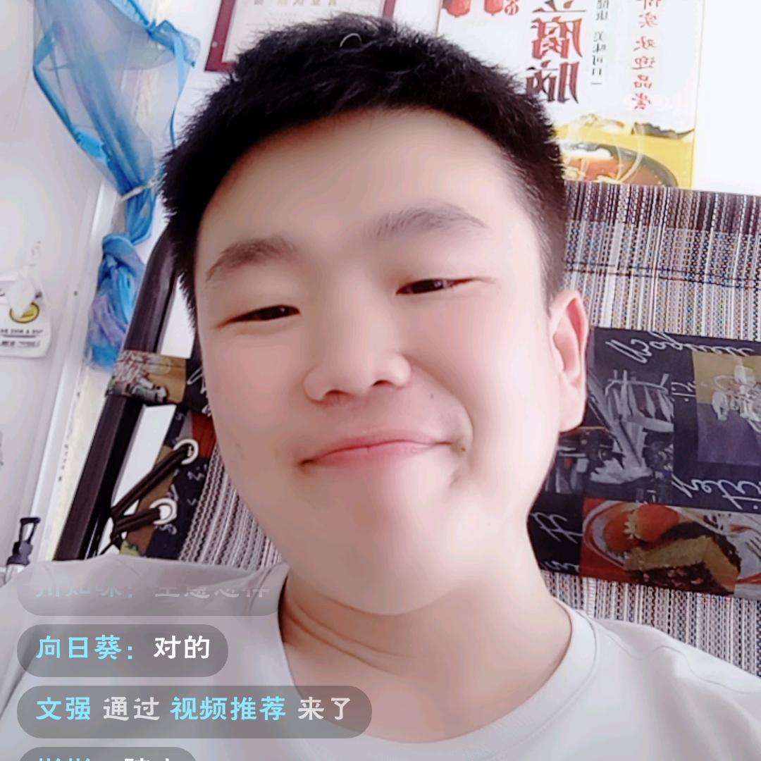 @大干哥