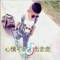 妖妖灵