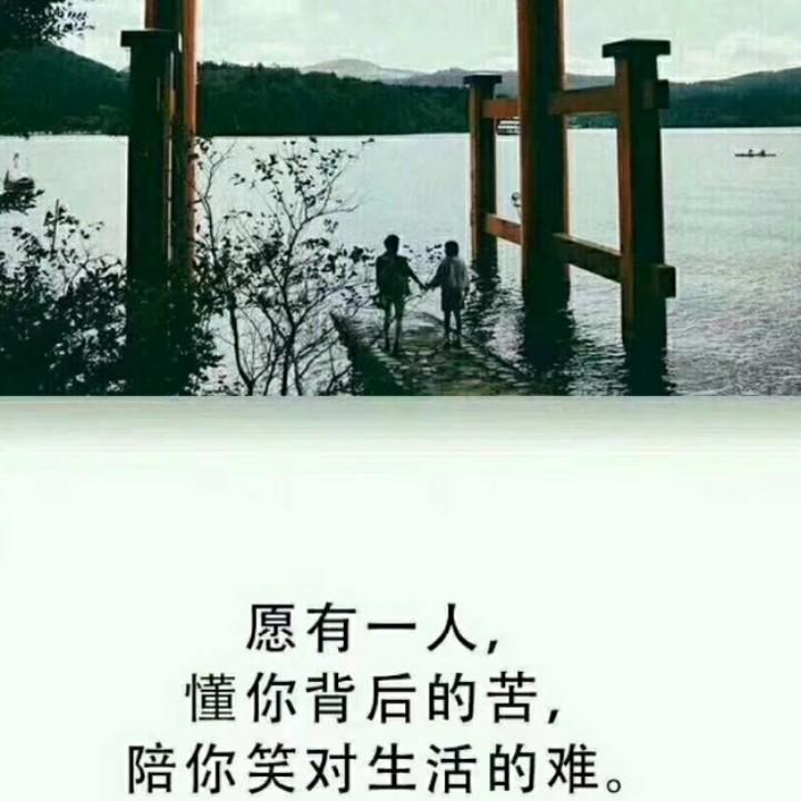 心有千千结