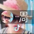 灰汤联通VS手机维修