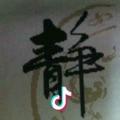 周大