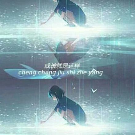 想