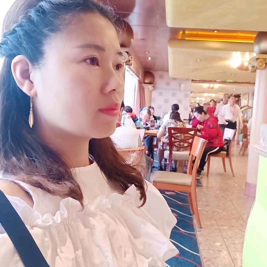 我的 謝绝訪问