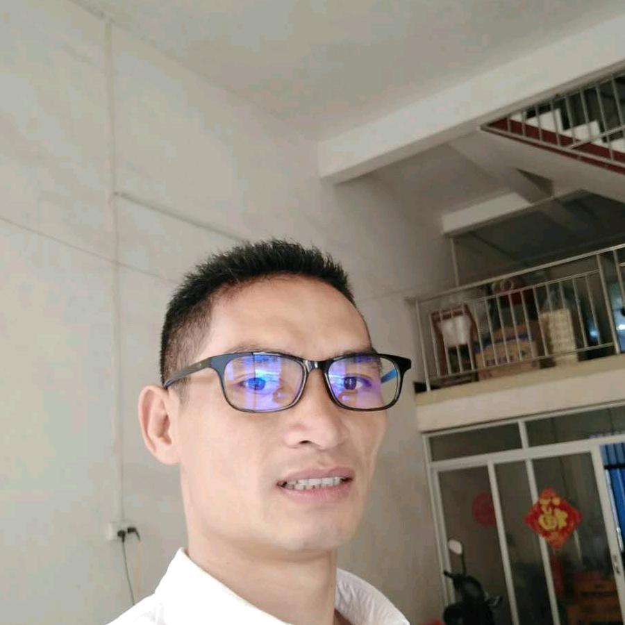 十四歌