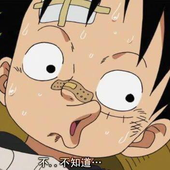唐美绿 🐳