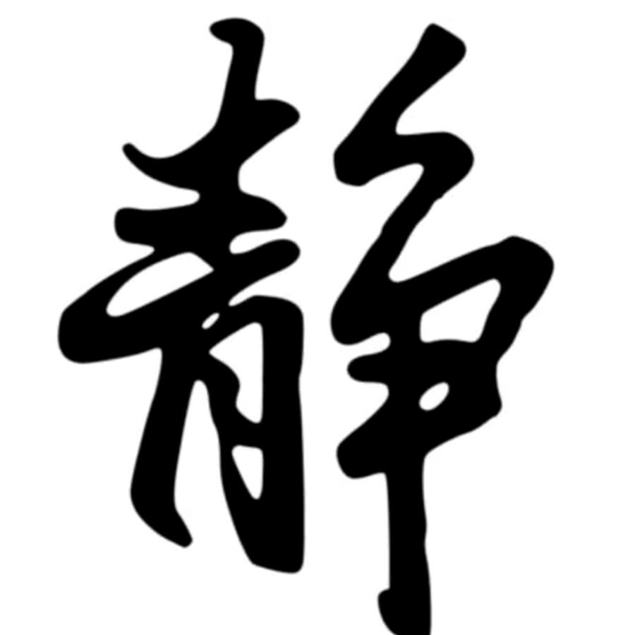 勇敢的天使