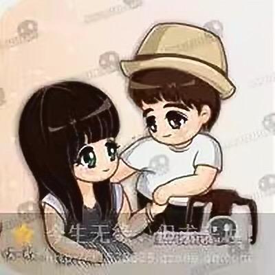 ༺༼ཉི维࿆ཉི༽༻