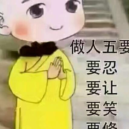世界很大