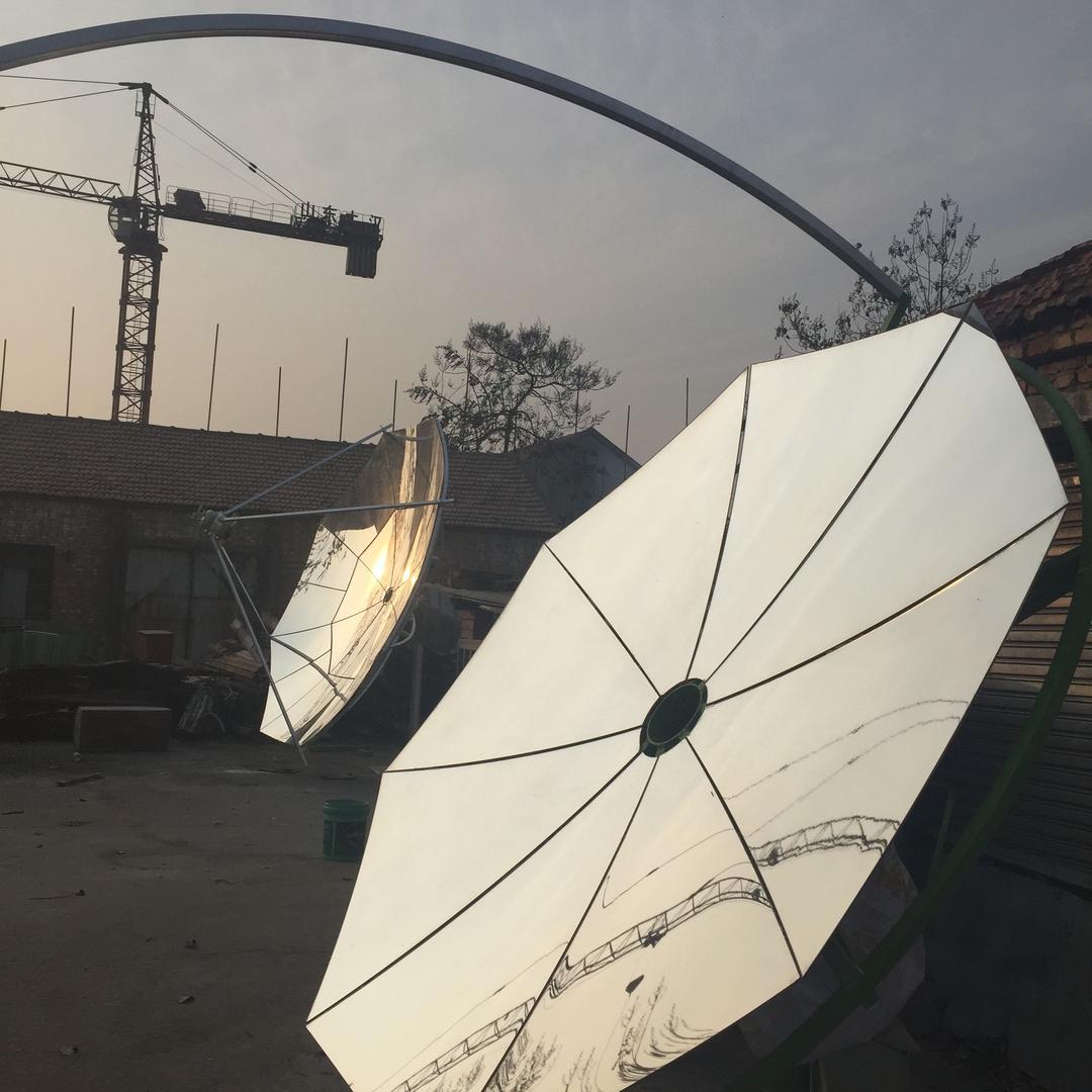 晶泰聚光碟