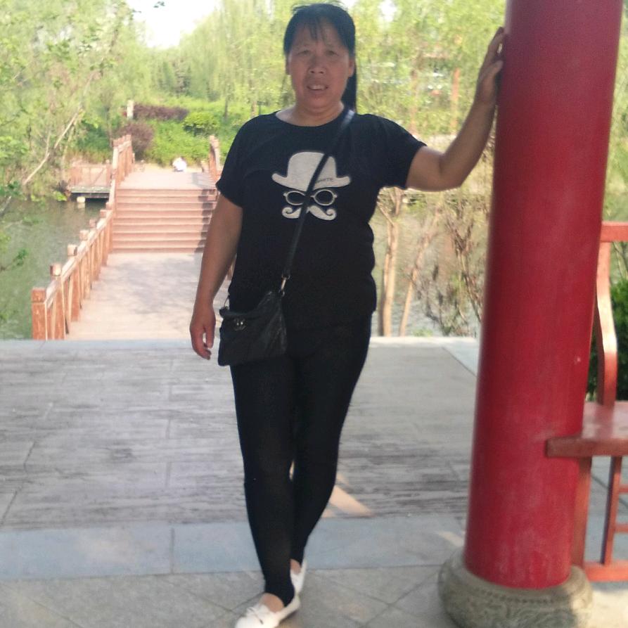 书瑶