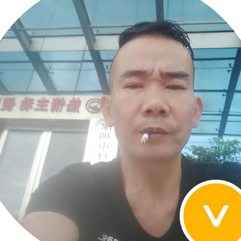 红哥