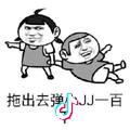 落叶