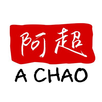 阿超海钓