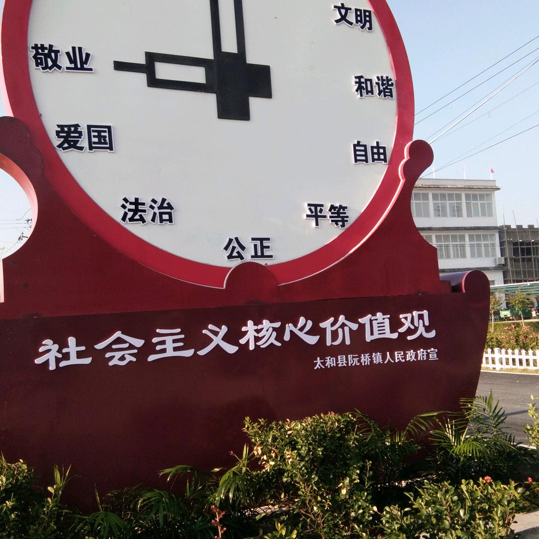 大唐壹号：微挖.铲车.工程车.一条龙服务