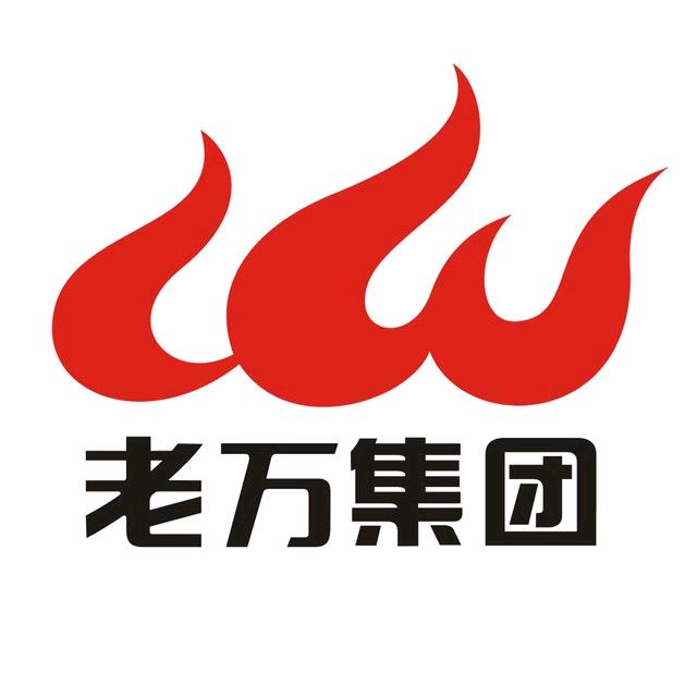 老万清洁供暖设备