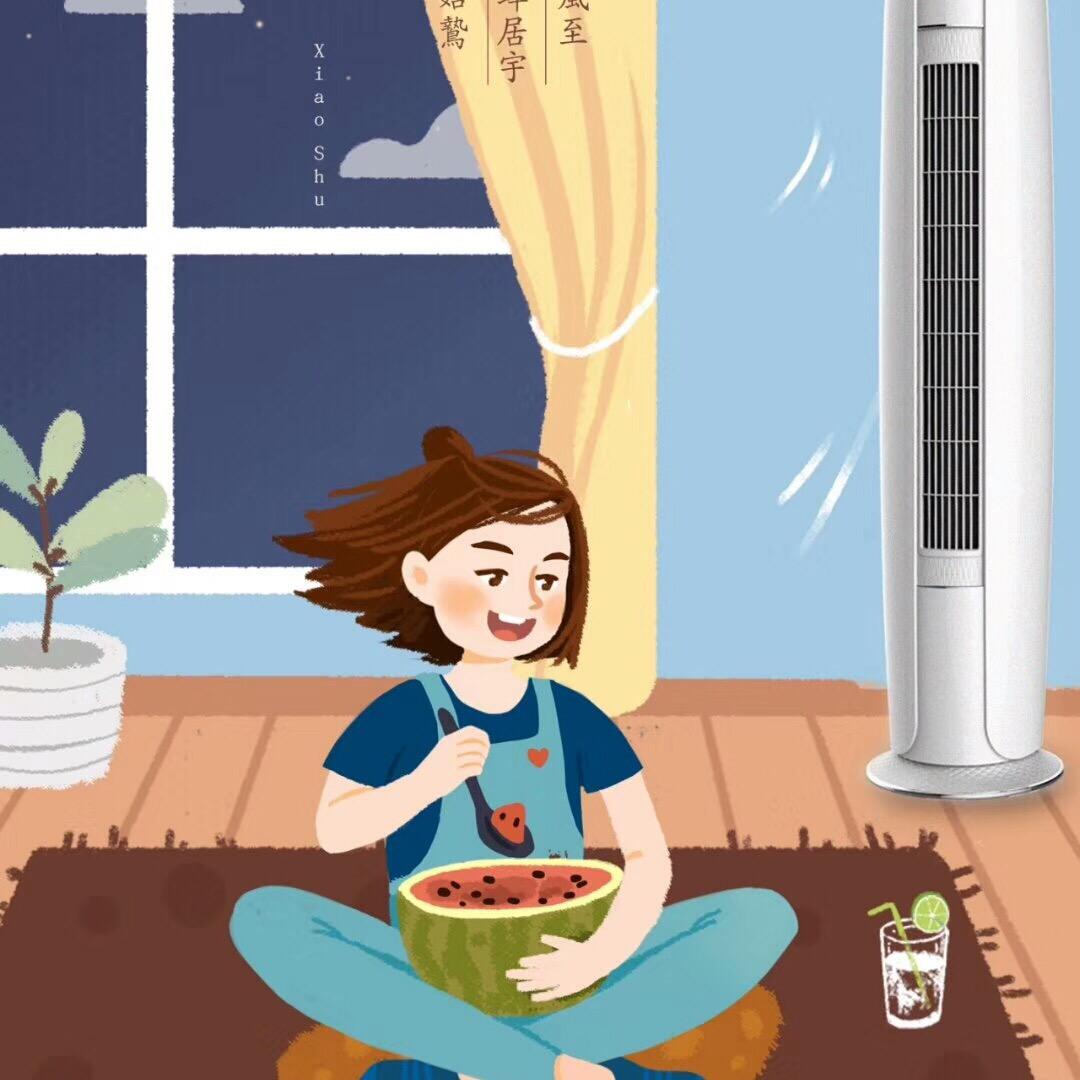 傲龙丹子