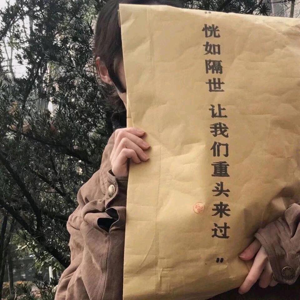 a開心球球