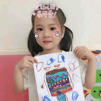 小吴眼镜批发