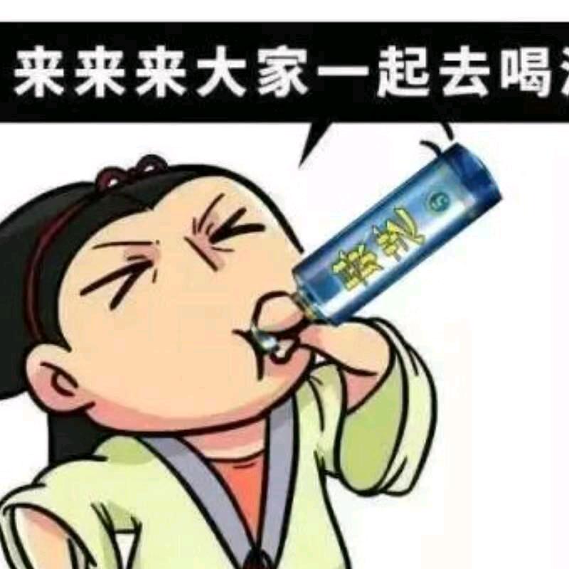 傻傻的我