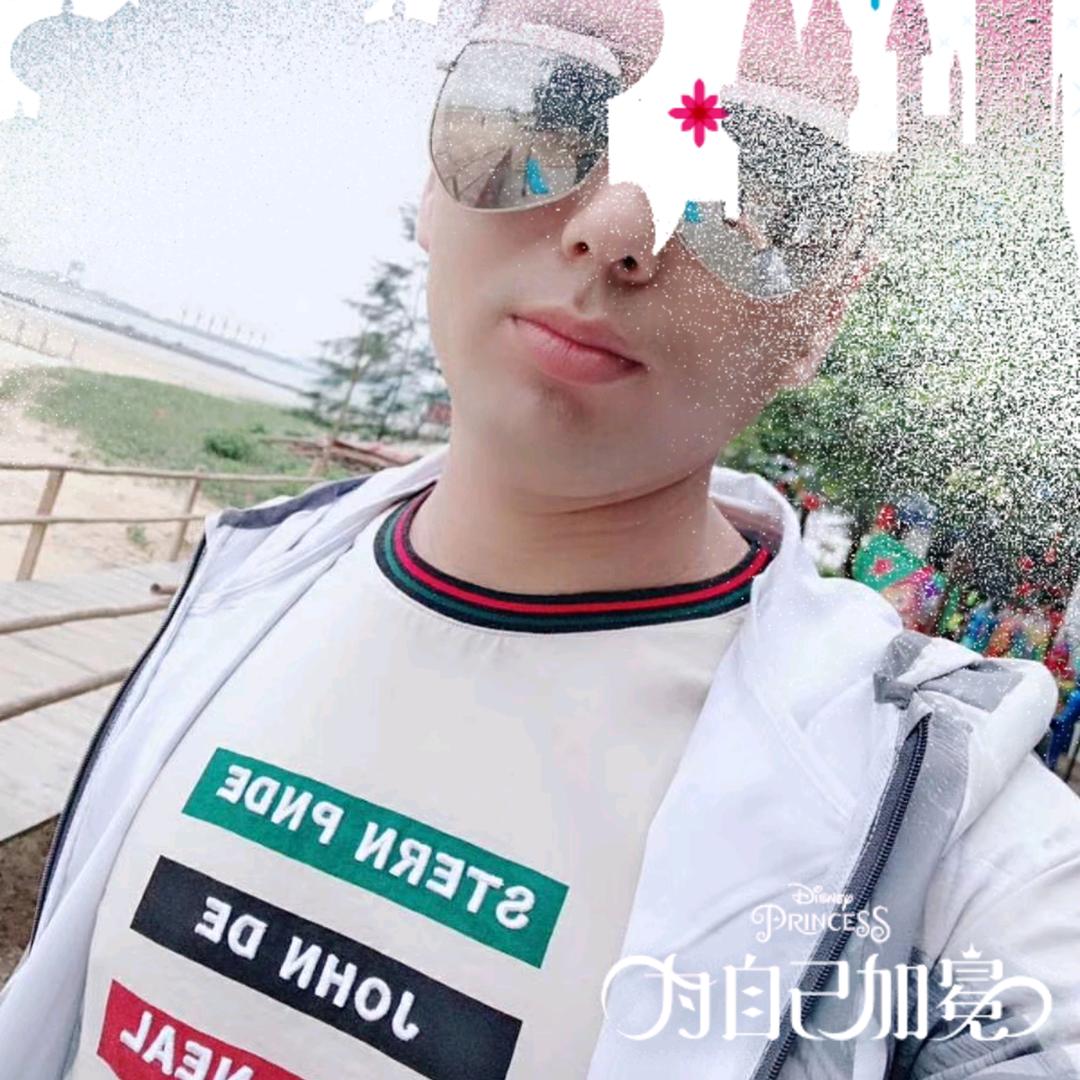 不狠不稳。